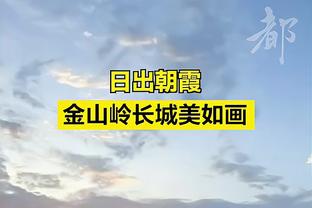 IFAB：将增加额外的永久性脑震荡替补名额 门将持球最长8秒